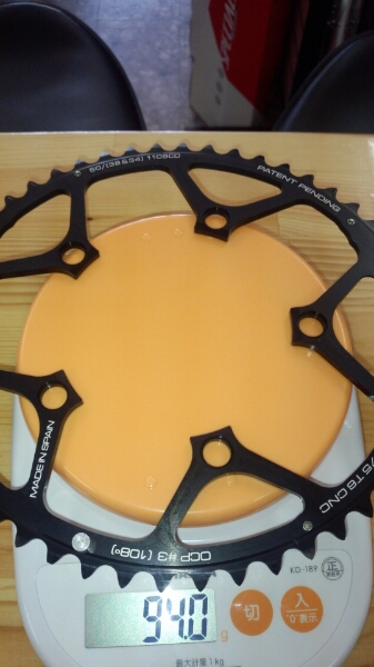 Q-ringsを販売しました。_b0282021_2303142.jpg