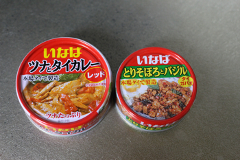 いなばのタイカレー缶レシピ_a0148230_19194234.jpg