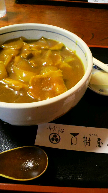 c0267235_22253026.jpg