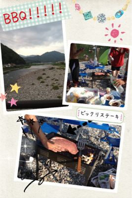 BBQ☆彡遅れてきた青春☆*:.。. o(≧▽≦)o .。.:*☆_a0258349_011462.jpg