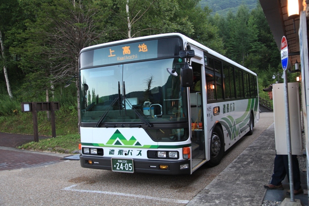 槍ヶ岳北鎌尾根登山　　その1_c0236857_819258.jpg