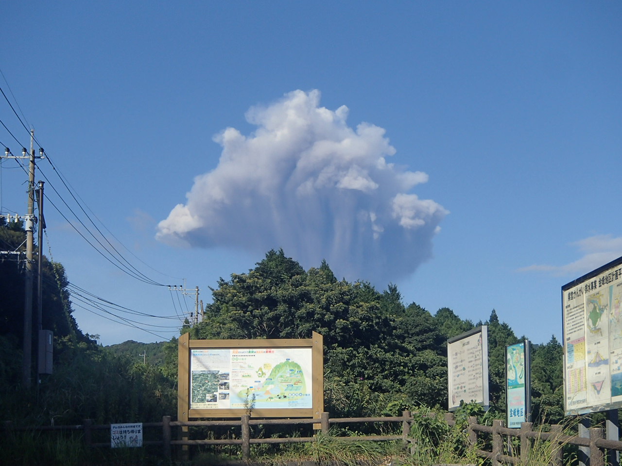 b0276758_15225995.jpg