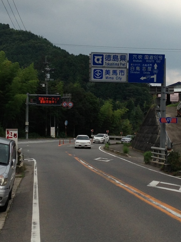 b0228959_1627799.jpg