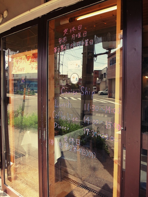 f0236260_15494944.jpg