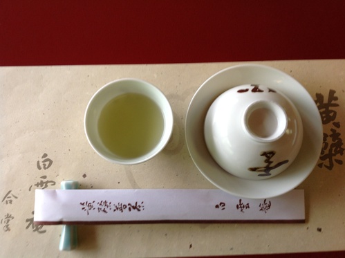 茶origin京都あまたたより_b0153663_16241541.jpg