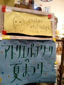 c0256166_12882.jpg