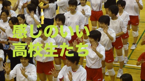 橋本_c0000970_1465523.jpg