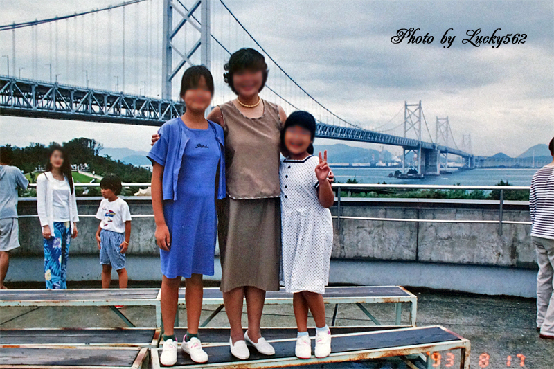 昔の写真(四国旅行)_e0002371_19505319.jpg
