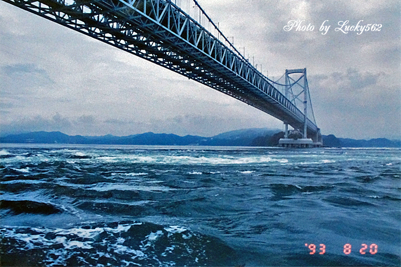 昔の写真(四国旅行)_e0002371_20294174.jpg