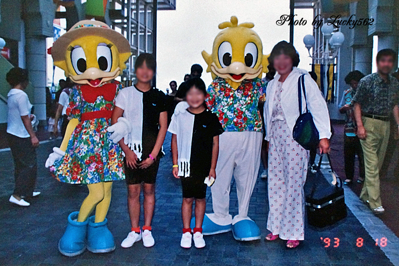 昔の写真(四国旅行)_e0002371_2095725.jpg