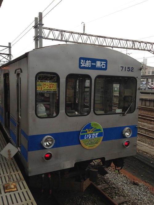 a0120372_20214378.jpg