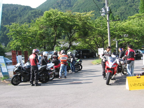 f0259373_1630831.jpg