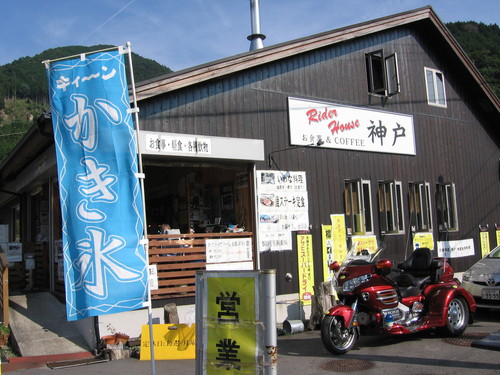 f0259373_1703240.jpg