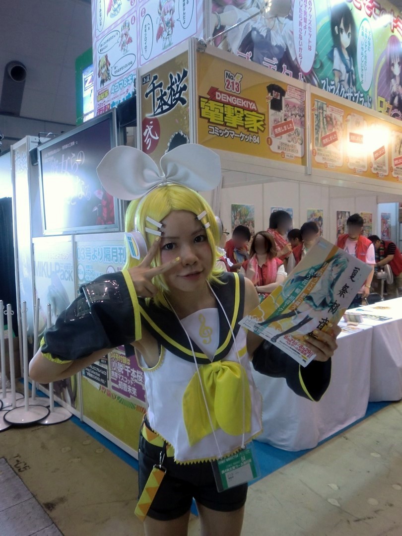20130812 コミックマーケット84　その11_b0075575_0255335.jpg