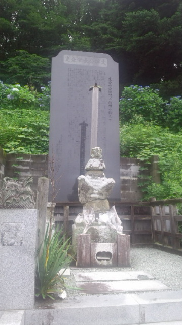 支倉 常長 _a0219480_234426.jpg