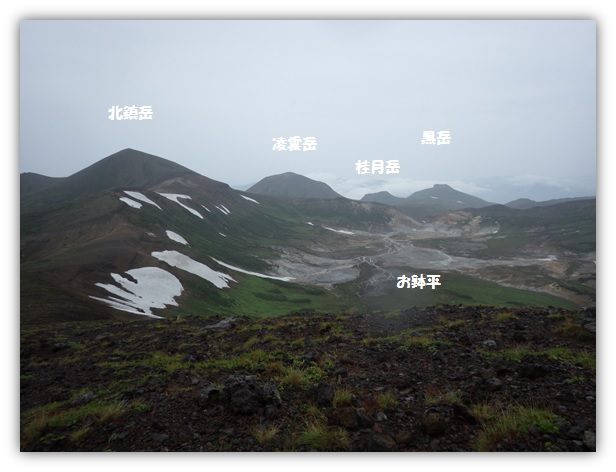 f0126282_9453048.jpg