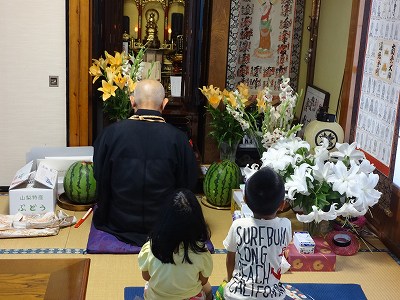 我が家・常蔵のお盆_b0092684_11284058.jpg