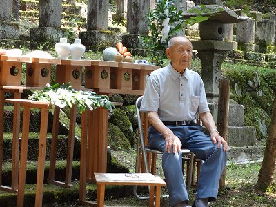 我が家・常蔵のお盆_b0092684_1148027.jpg