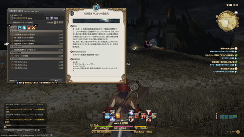 b0091585_18594741.png