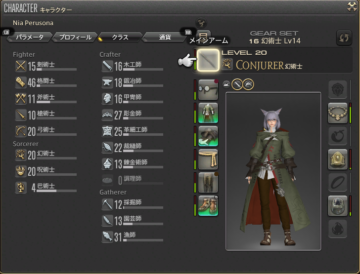 b0091585_19265239.png