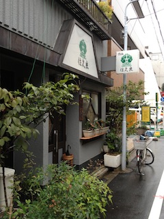 f0008686_1017790.jpg