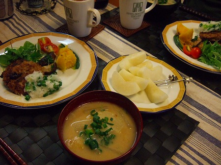 d0030994_20201010.jpg