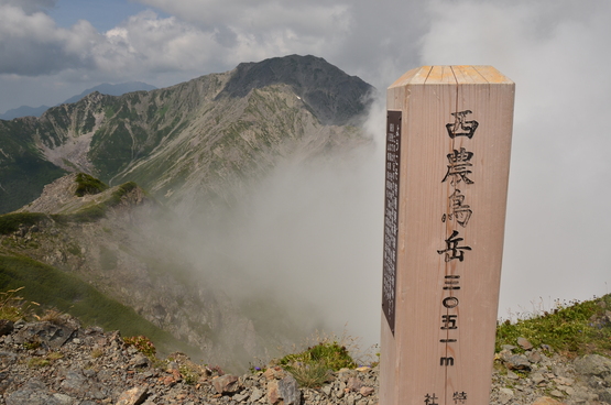 白峰三山縦走日記 2_e0111396_11462594.jpg