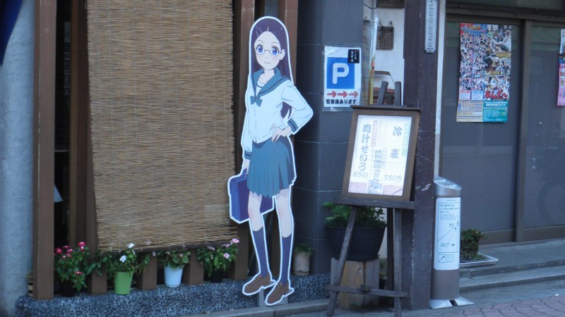 「ヤマノススメ」等身大POPが飯能市内に登場しました。(H250816確認)_e0304702_18541270.jpg