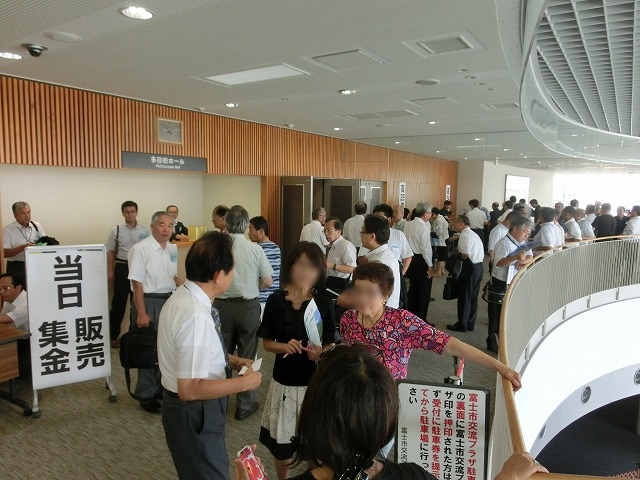 富士高の同窓会総会で小長井よしまさ氏が決意表明!_f0141310_725813.jpg
