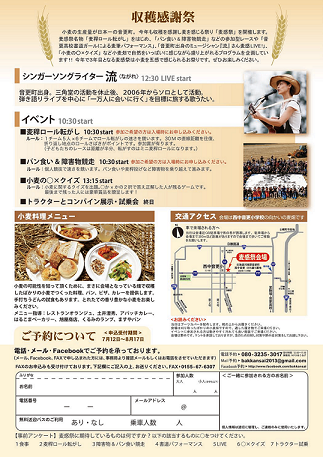 a0272813_1935994.png