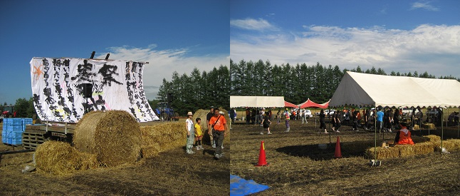 a0272813_2235336.png