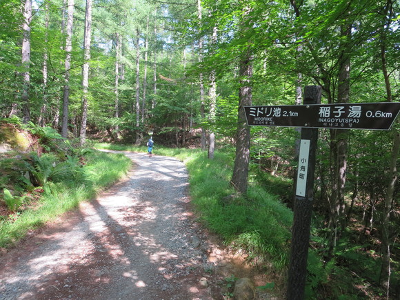 b0093515_2392114.jpg