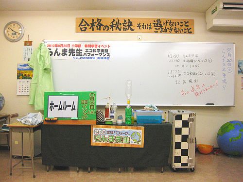 e0114015_23183760.jpg