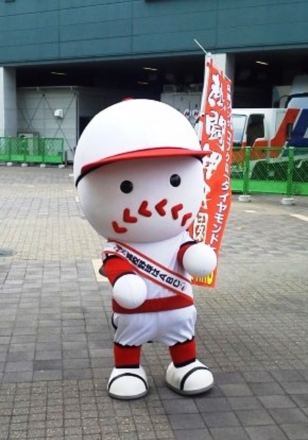 ねったまくん だ クッタの日常