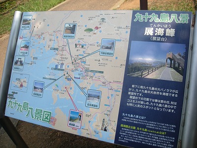 b0259630_1117387.jpg