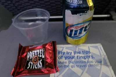 機内食 ユナイテッド航空 Ua 6便 せっかく行く海外旅行のために 機内食 ユナイテッド航空 Ua 6便 せっかく行く海外旅行のために