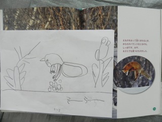 絵と本〜つくるひとになりたい!キッズクラフト淀川図書館展vol.4_d0076558_135612.jpg