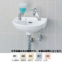 お菓子屋さんの道 ・・・・業務用器具_c0169360_1245233.jpg