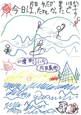 ☆地元っこ ようこそ☆_d0166862_14565630.jpg