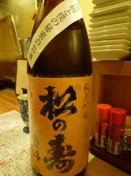 a0297366_203037.jpg