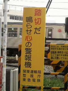 f0228680_9425042.jpg