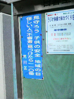 f0228680_945223.jpg