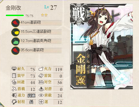 b0091585_1101124.png