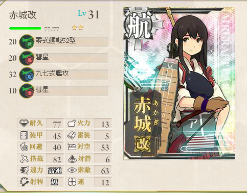 b0091585_1102535.png