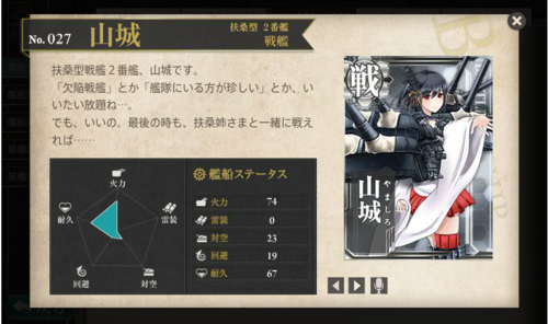b0091585_1104131.png