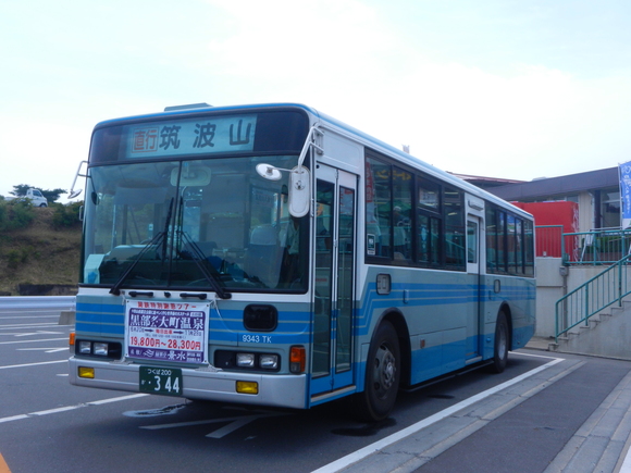 d0224990_18175619.jpg