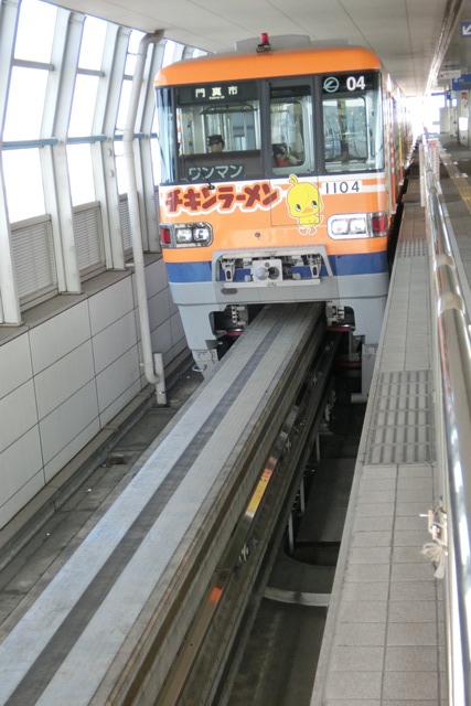 d0181492_015141.jpg