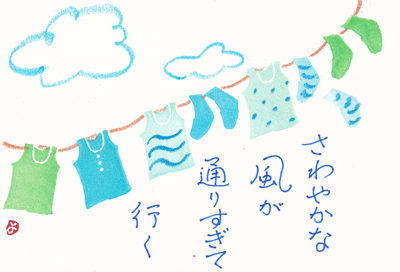 a0030594_2241136.gif