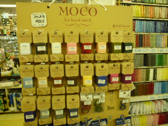 ステッチ糸 MOCO_d0156706_15291286.jpg