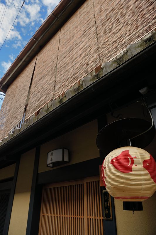 先斗町寸景 其の一_f0032011_19373479.jpg